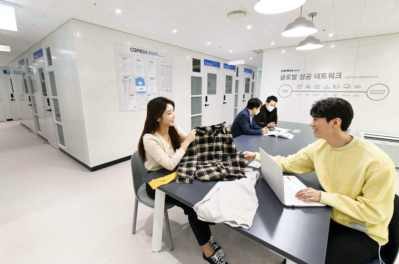 인천시 계양구 홈플러스 계산점 4층에 오픈한 전자상거래 특화 비즈니스 센터 ‘카페24 창업센터’의 모습. [홈플러스 제공]