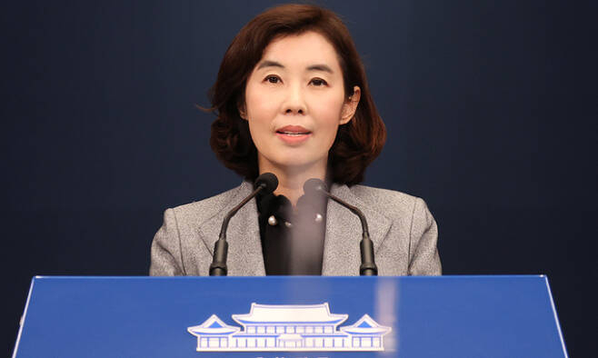 박경미 청와대 대변인[연합]
