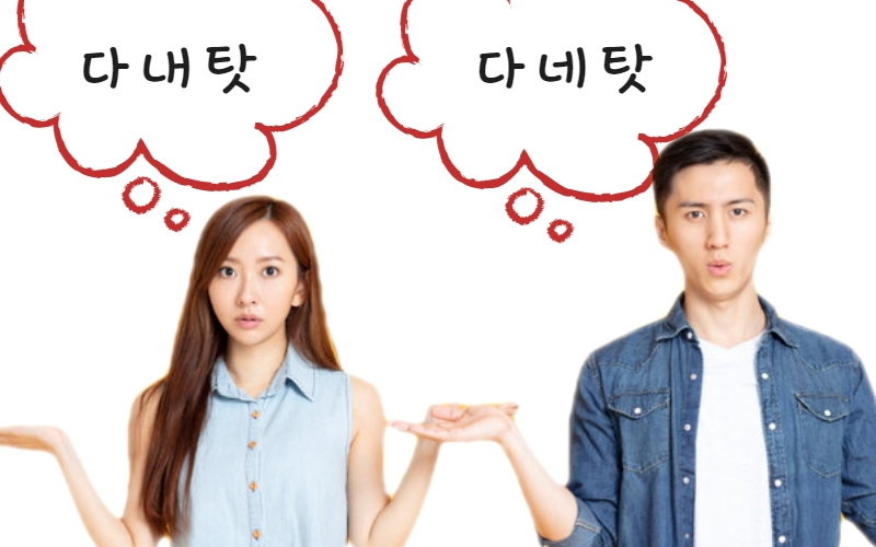 [123rf 제공]