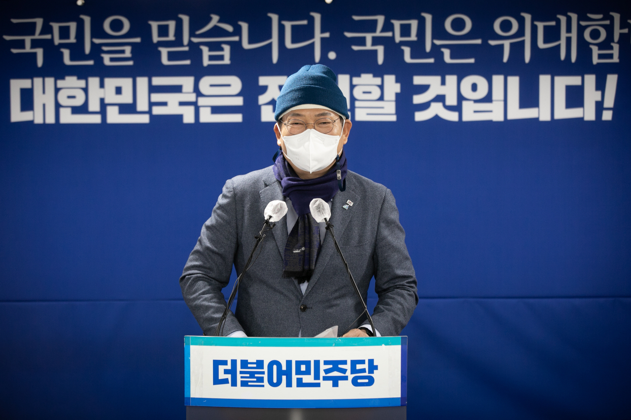 송영길 더불어민주당 상임선대위원장이 10일 오후 서울 여의도 중앙당사에서 열린 선거대책위원회 해단식에서 인사말을 하고 있다. 연합뉴스