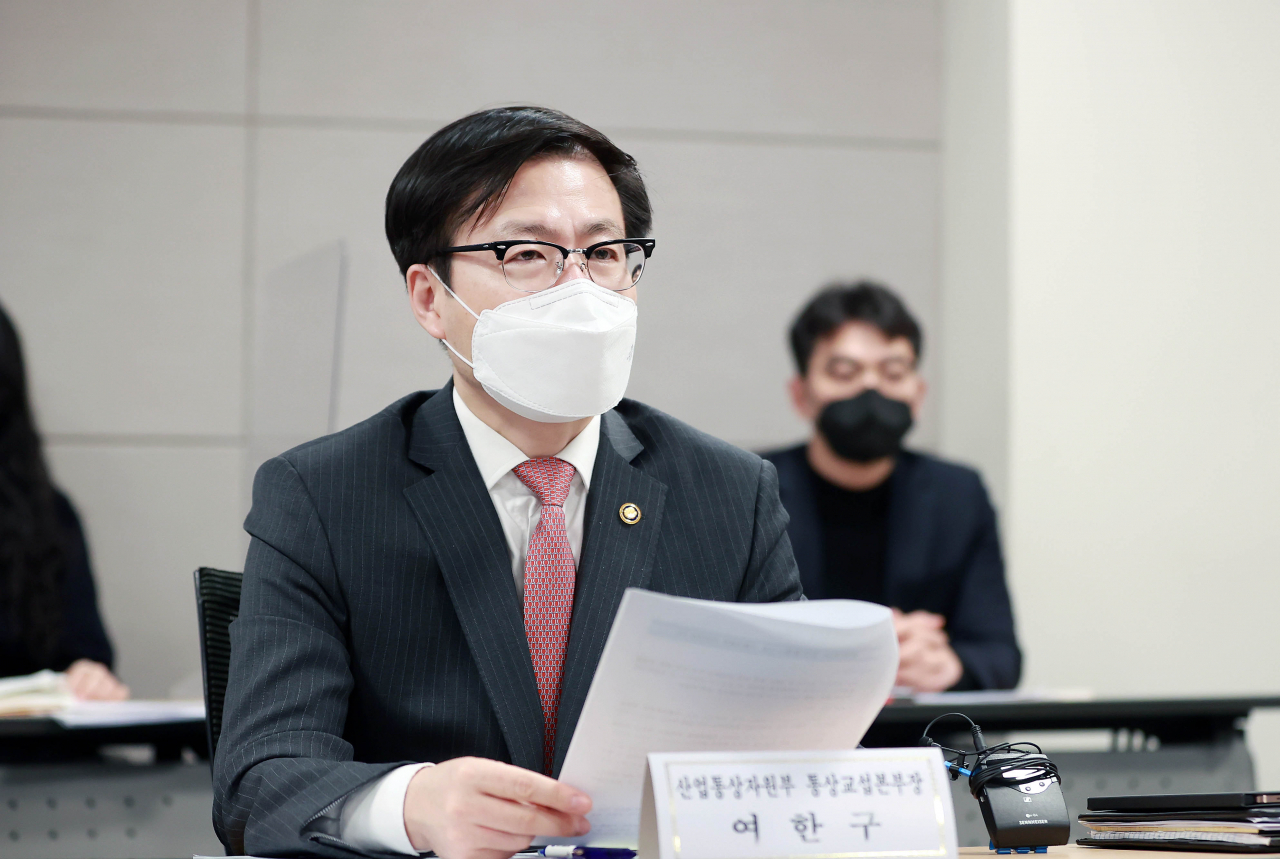 여한구 산업통상자원부 통상교섭본부장 [산업통상자원부 제공]