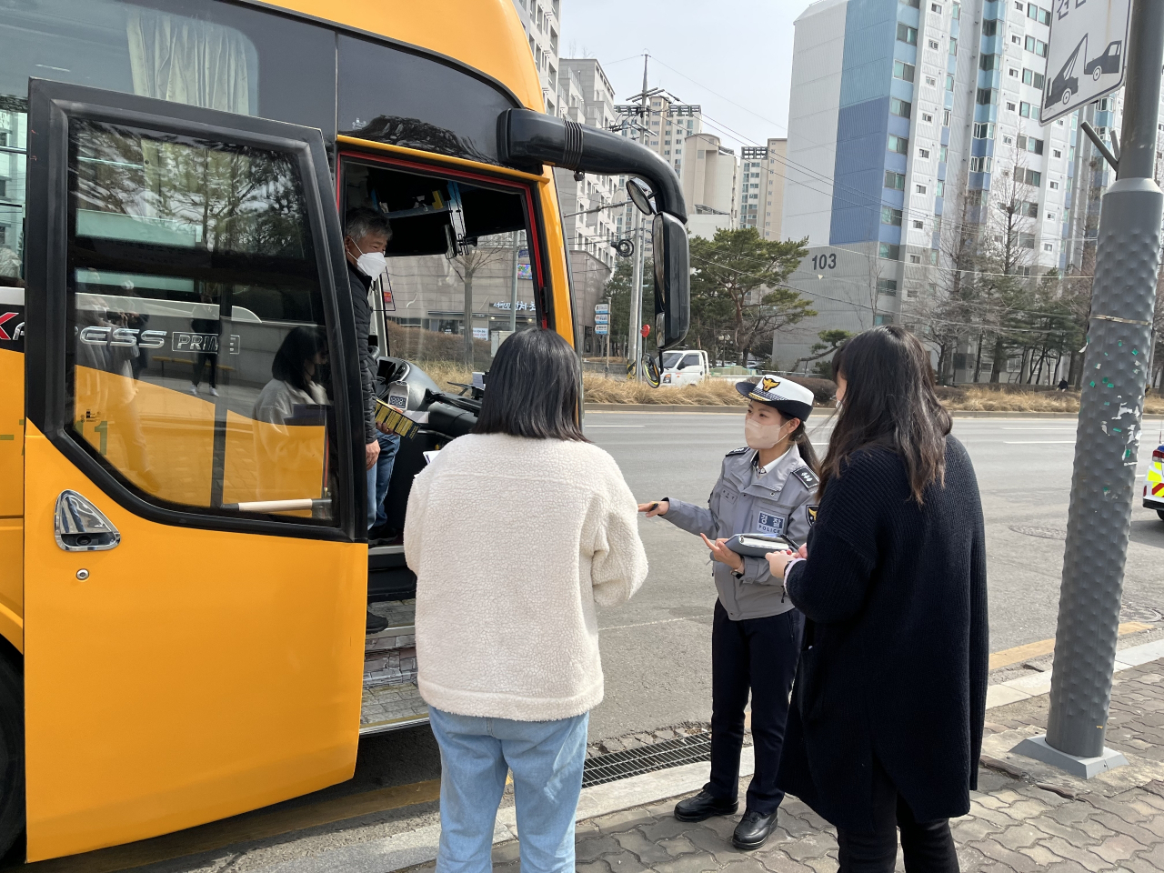 [수원시 제공]