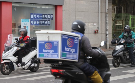 [Weekender] Deliver us...pretty much everything