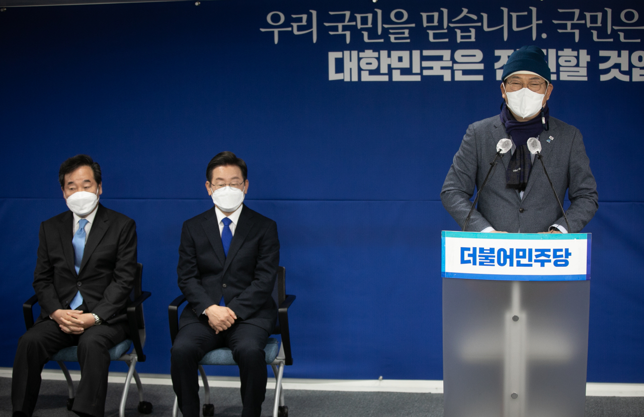 송영길 더불어민주당 상임선대위원장이 10일 오후 서울 여의도 중앙당사에서 열린 선거대책위원회 해단식에서 인사말을 하고 있다. [연합]