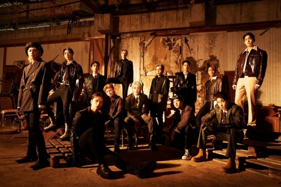 (Credit: Pledis Entertainment)