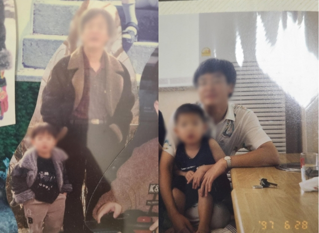 [온라인 커뮤니티]