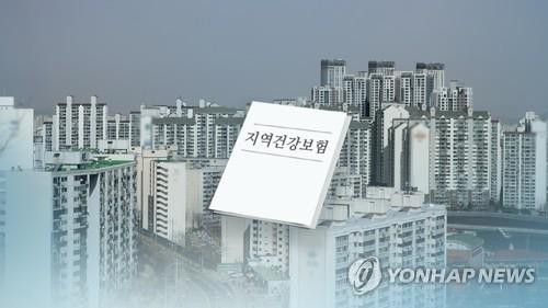 [연합]