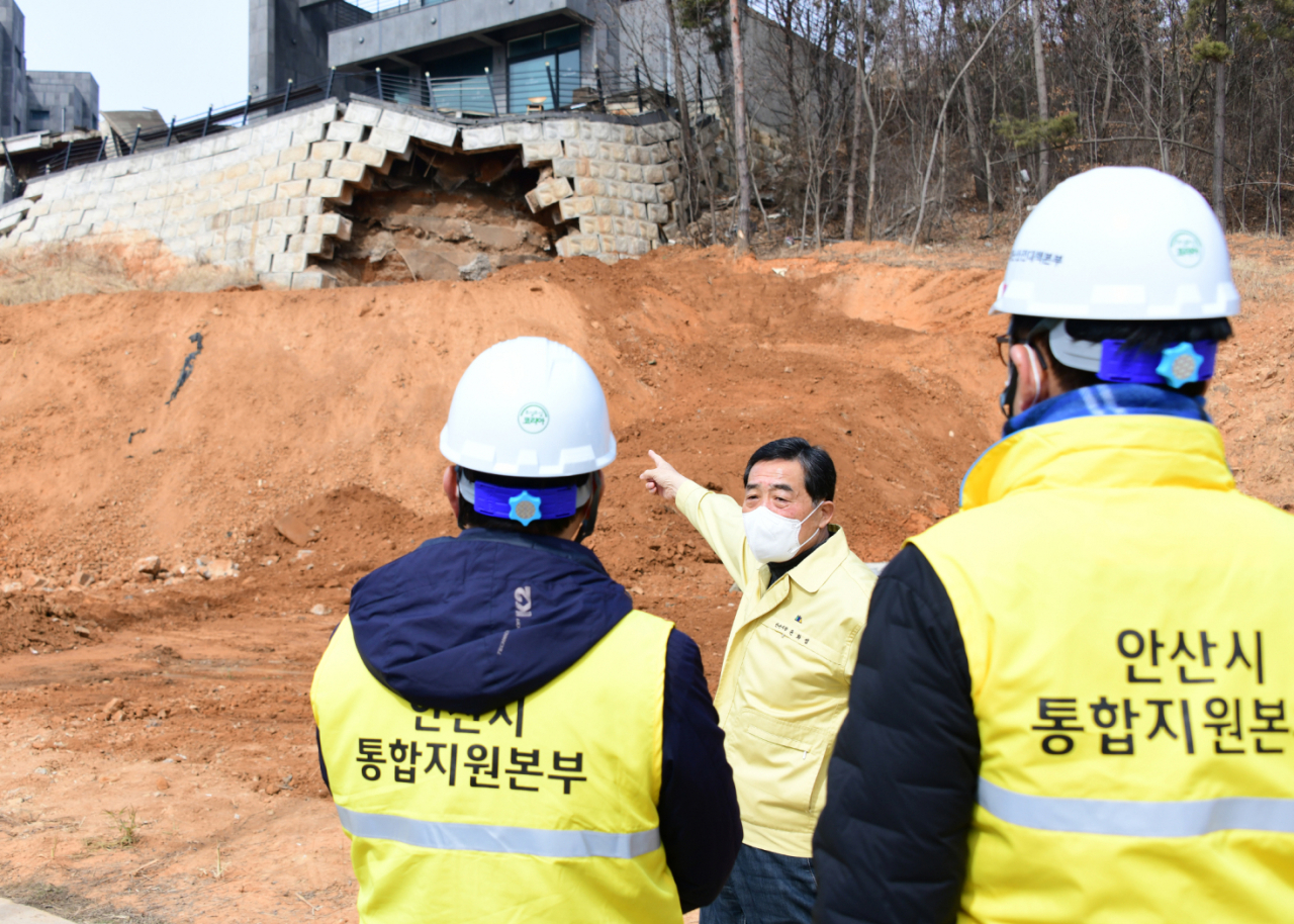 [안산시 제공]