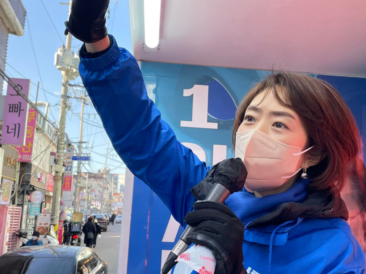 고민정 더불어민주당 의원. [고민정 페이스북 캡처]