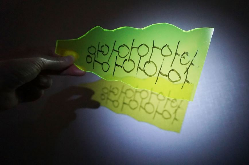 예술상자.