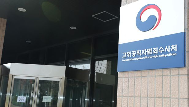 [연합]