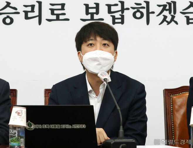 이준석 국민의힘 대표. [헤럴드경제DB]
