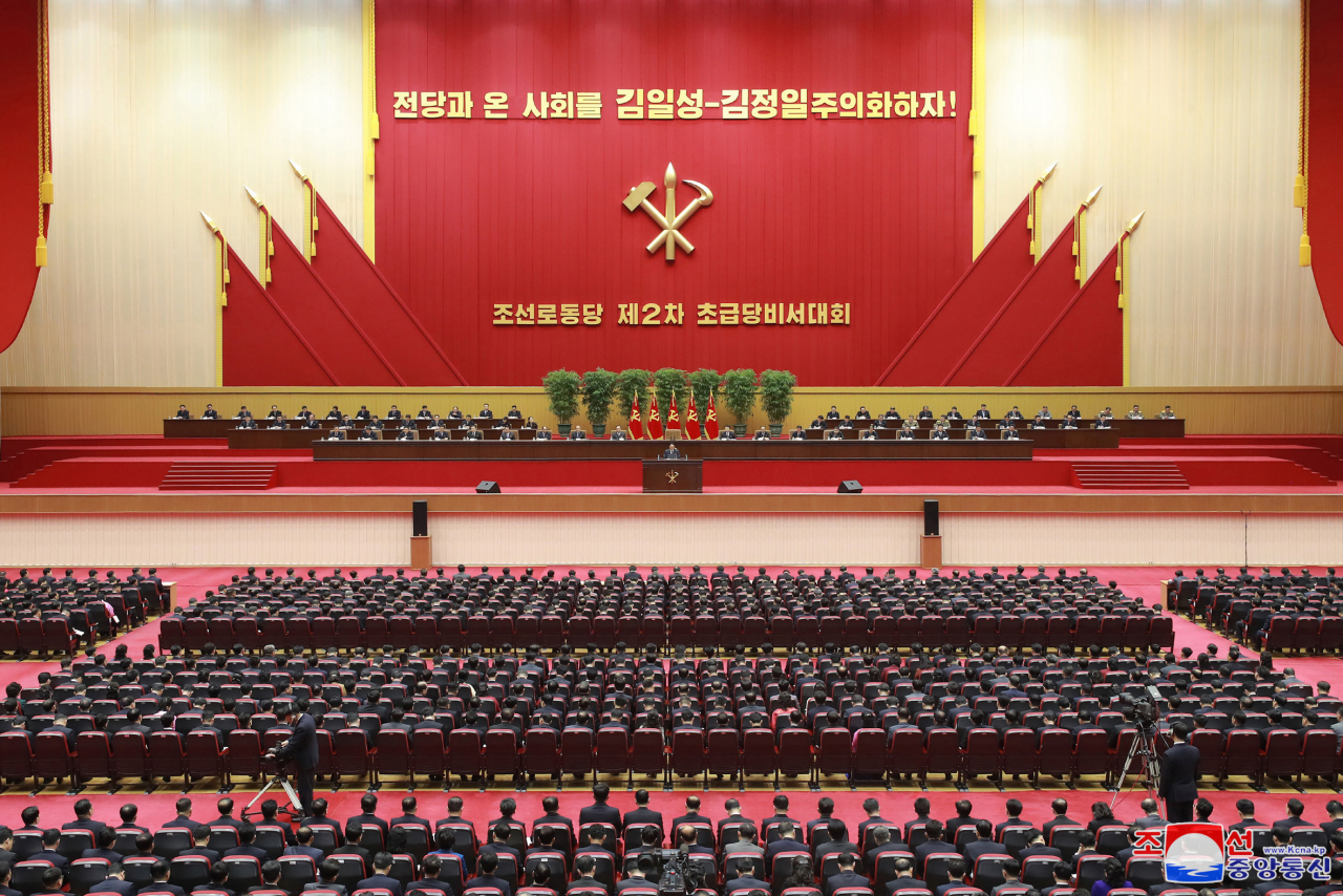 북한 노동당 제2차 초급당비서대회 [연합]