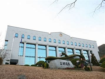 중앙선거관리위원회