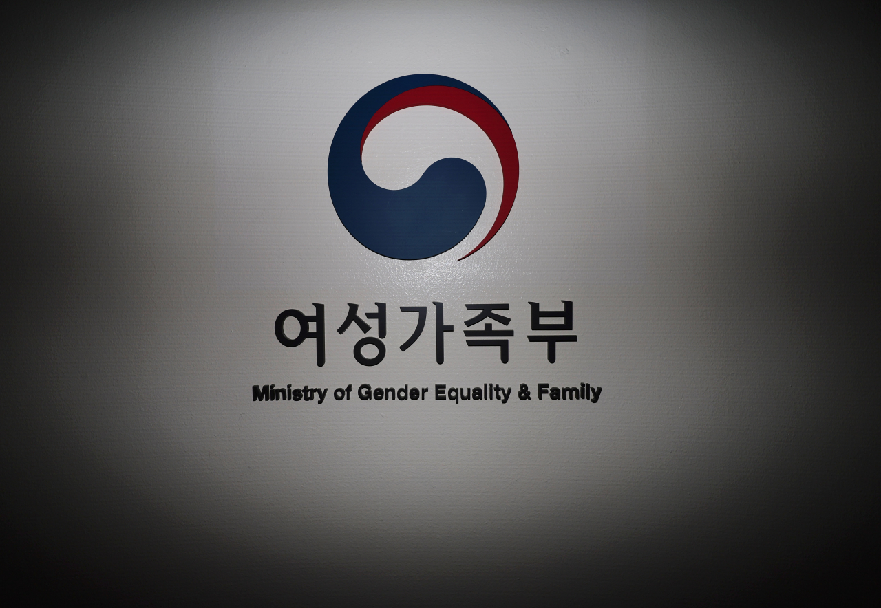 [헤럴드DB]
