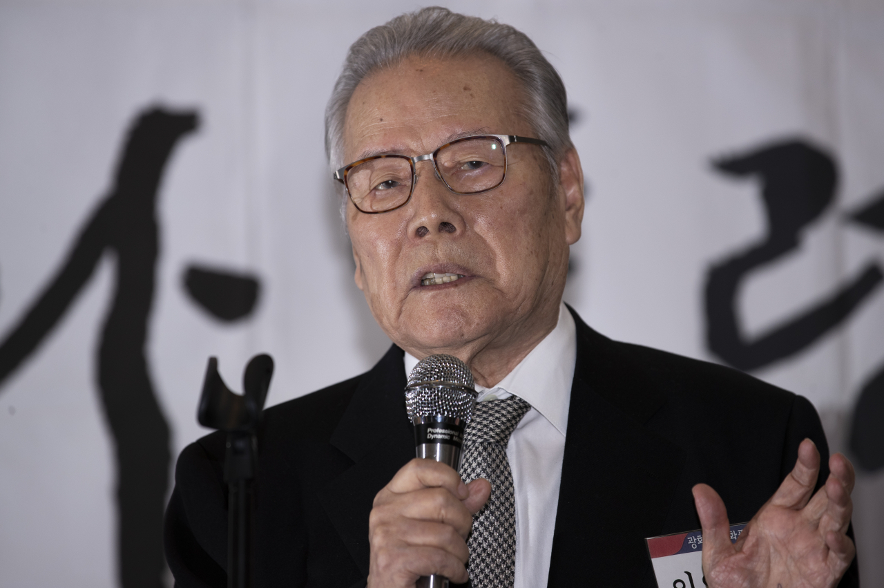고(故) 이어령 초대 문화부 장관. [연합]