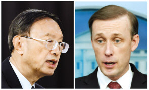 제이크 설리번(오른쪽) 미국 백악관 국가안보보좌관과 양제츠 중국 외교담당 정치국원의 모습. [AP]