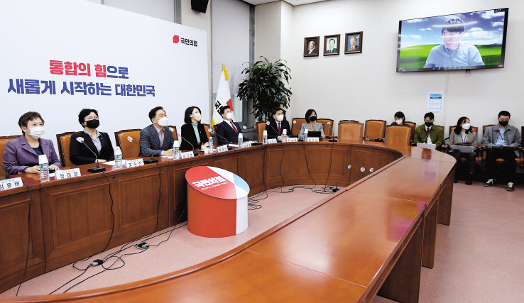 김기현 국민의힘 원내대표가 14일 오전 서울 여의도 국회에서 열린 최고위원회의에서 발언하고 있다. 이상섭 기자
