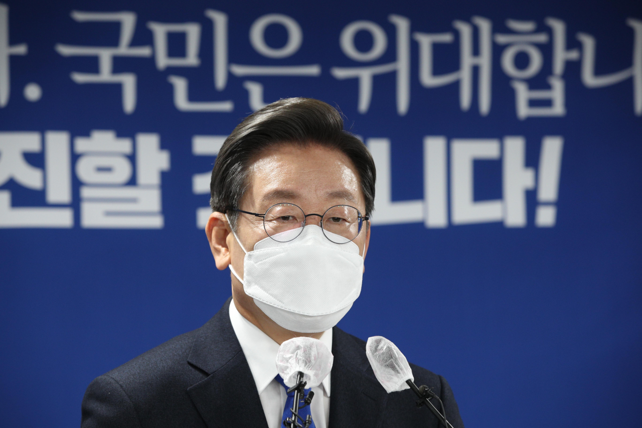 이재명 더불어민주당 상임고문. [이상섭 기자]
