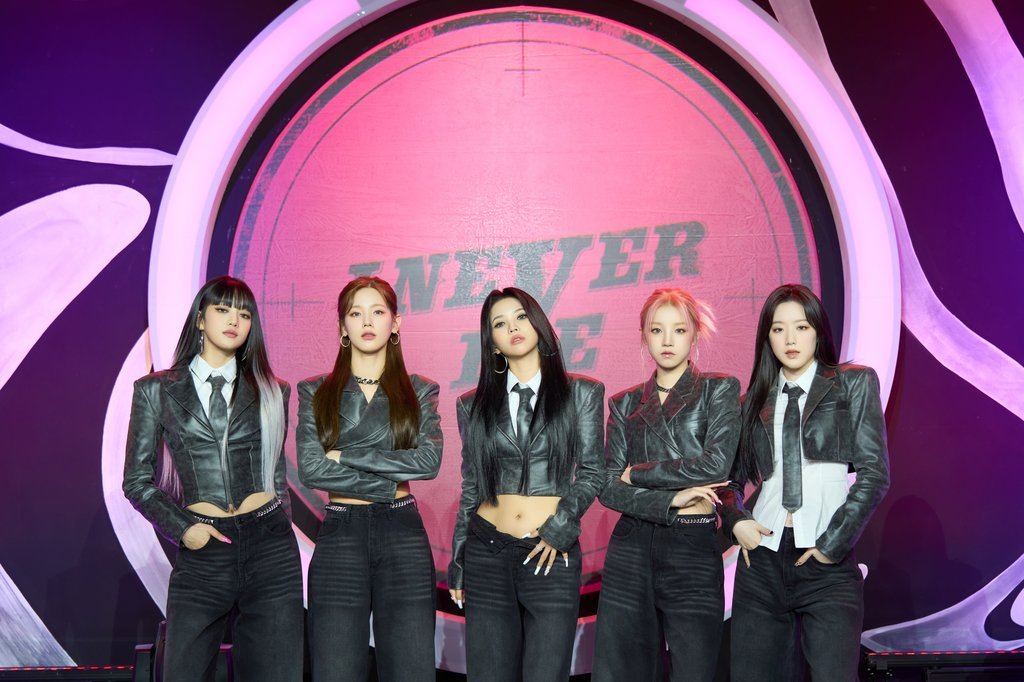 (Credit: Cube Entertainment)