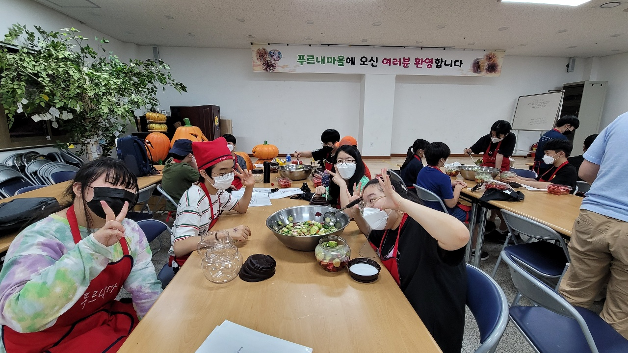 서울시 수명중학교에서 4-h 회원이 푸르내마을 현장체험학습에 참여한 사진. [서울시 제공]