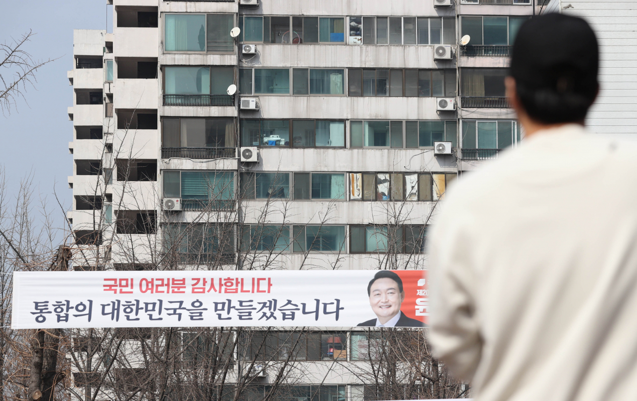 대선 후 주택시장…기대감 커진 매도자 vs. 요지부동의 매수자 [부동산360] - 헤럴드경제