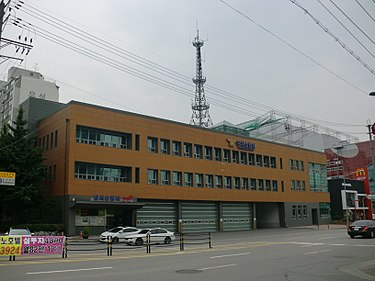서울 강서소방서. [헤럴드경제DB]
