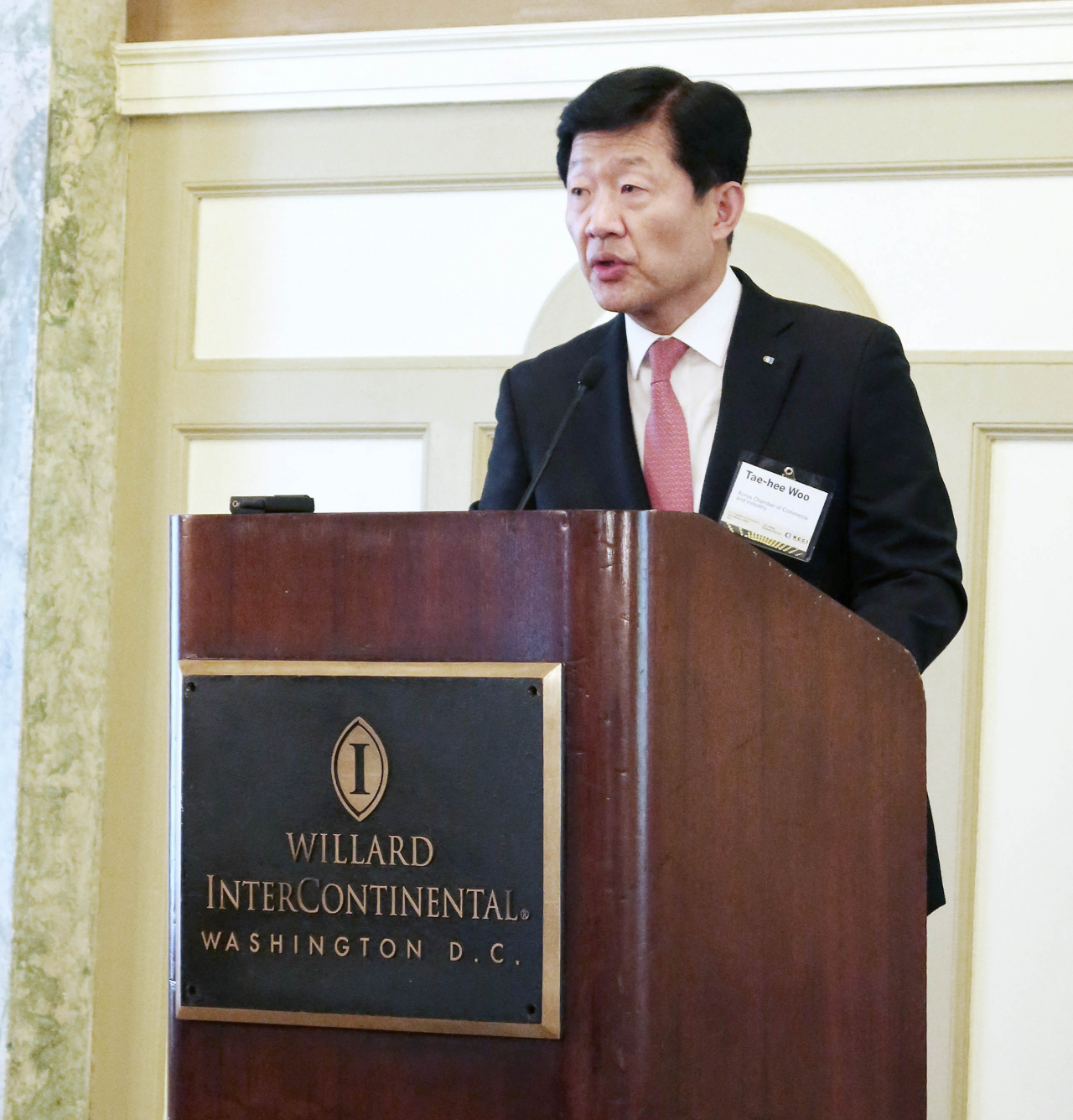한미 FTA 10주년 기념식에서 우태희 대한상의 상근부회장이 개회사를 하고 있다. [대한상의 제공]