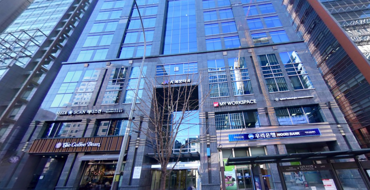 단독] 코람코, 강남역 에이플러스에셋타워 매각 검토 - 헤럴드경제