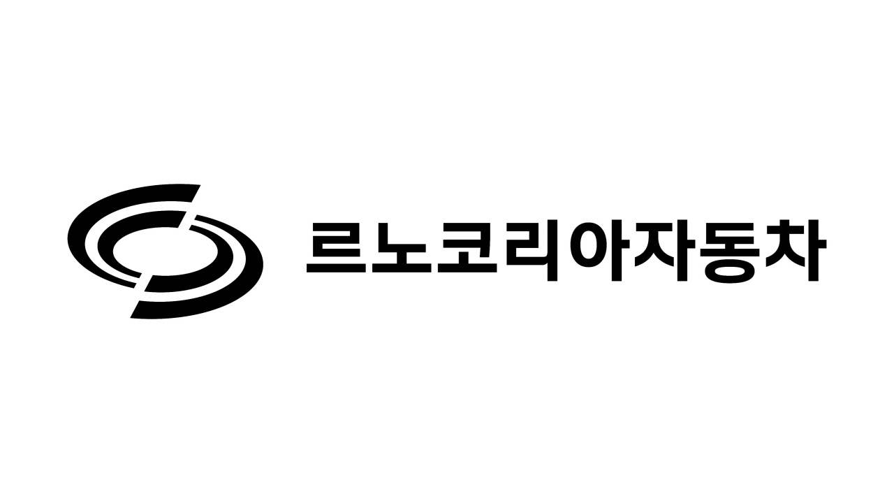 르노코리아자동차 로고. [르노코리아자동차 제공]