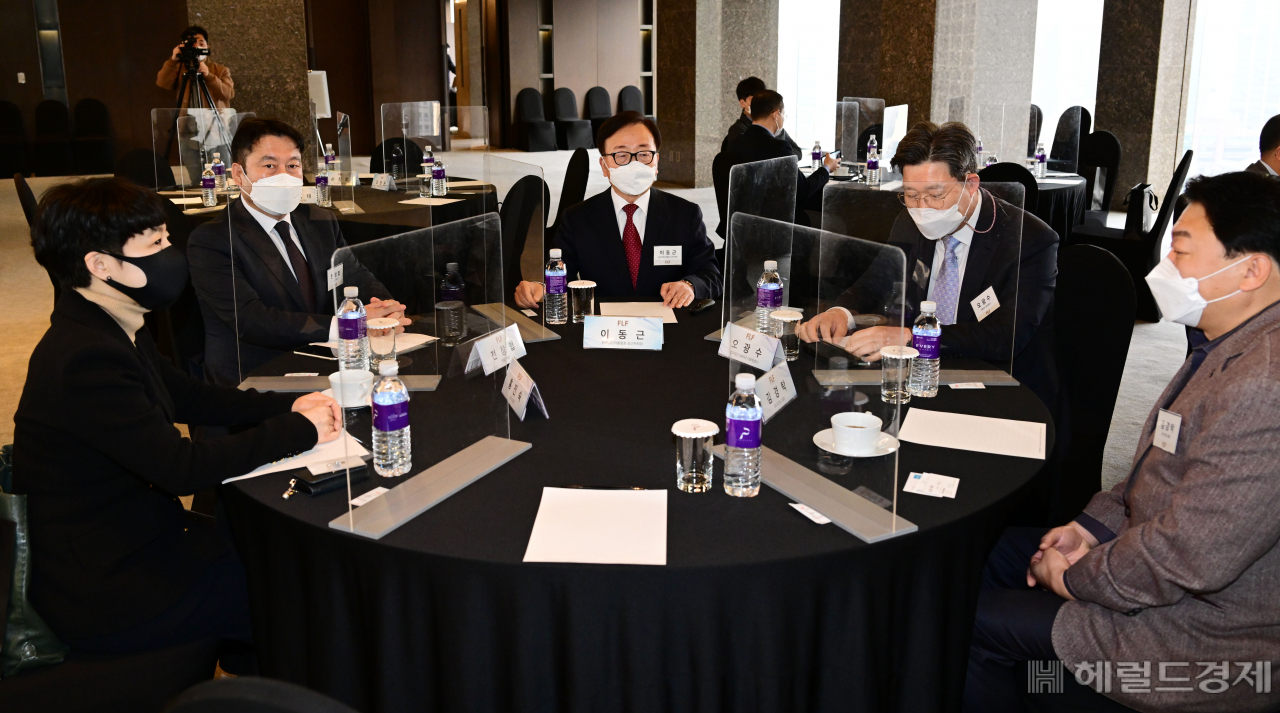 이동근 한국경영자총협회 상근부회장이 16일 오전 서울 중구 프라자호텔에서 열린 미래리더스포럼에 참석하고 있다. 박해묵 기자