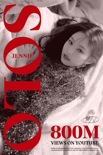BLACKPINK Jennie's 'Solo' music video tops record 800m YouTube