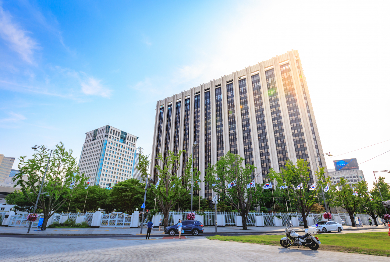 The government office complex in central Seoul (123rf)