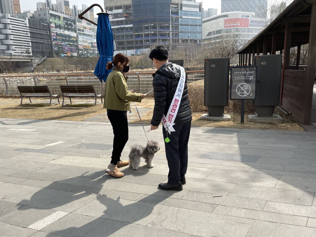 [화성시 제공]