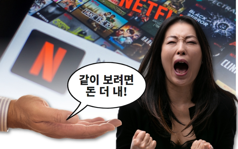 [123rf 제공]