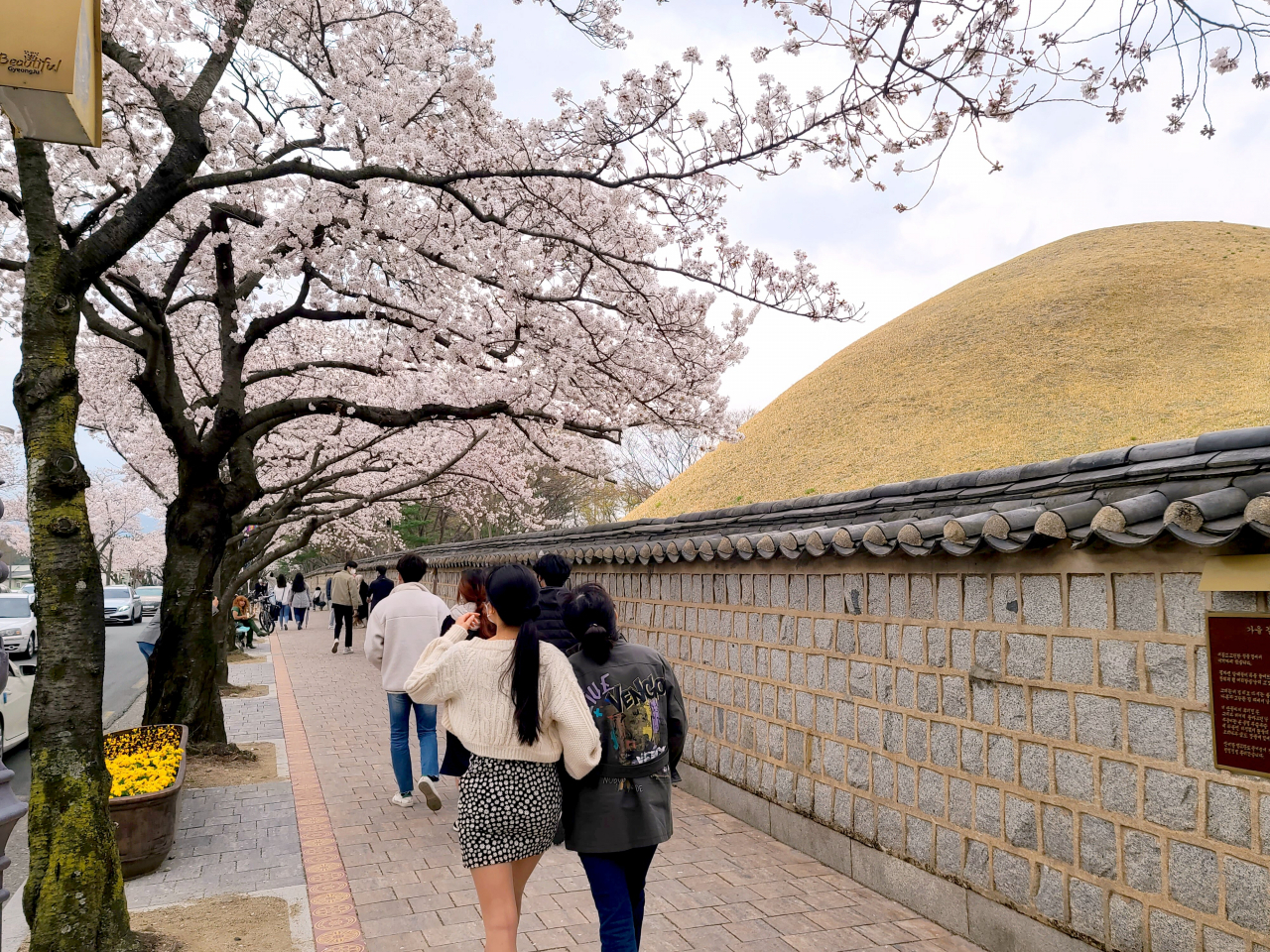 경주