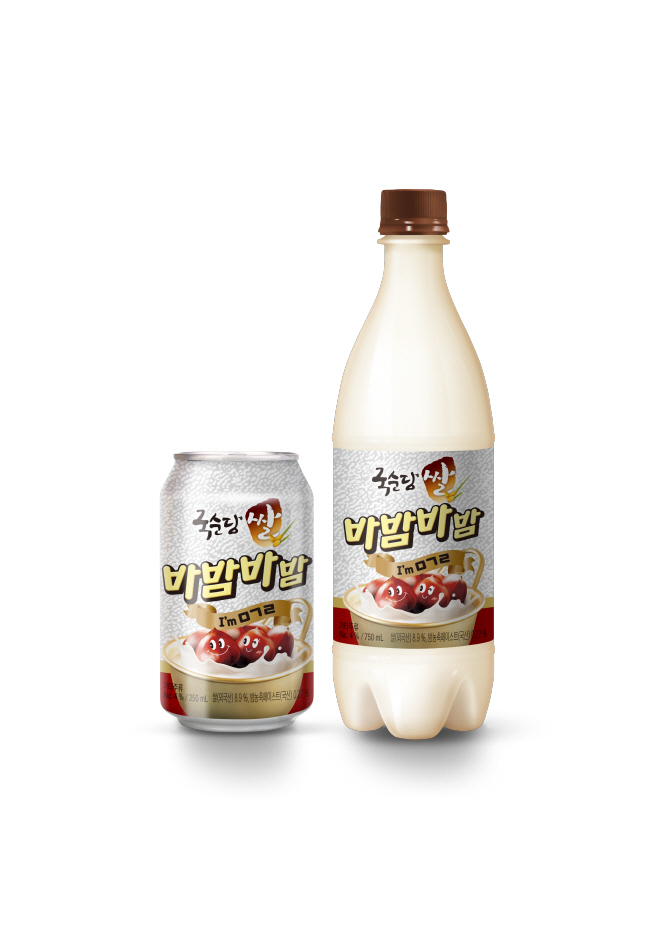 국순당 쌀바밤바밤 막걸리 [국순당 제공]