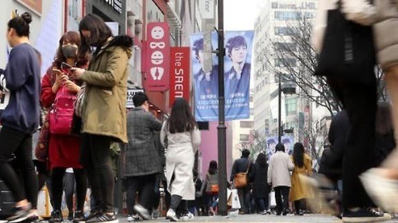 (Yonhap)