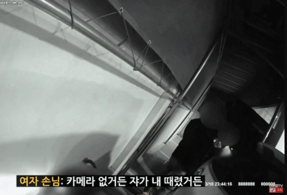 [한문철TV]