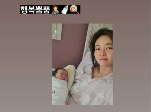 황정음과 아들.[인스타그램]