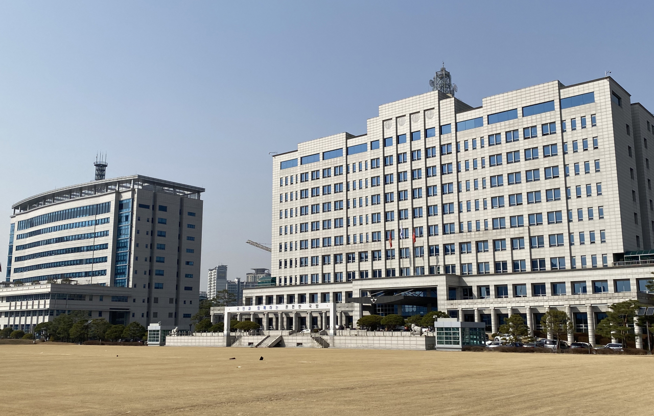 15일 서울 용산구 국방부 청사 모습. [연합]