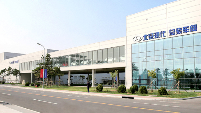 Beijing Hyundai Motor's plant in Changzhou, eastern China. (Hyundai Motor Group)