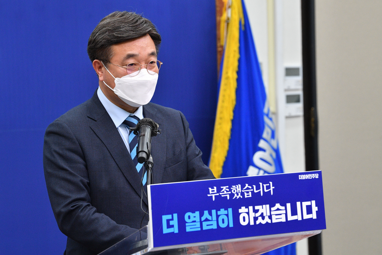 윤호중 더불어민주당 공동비상대책위원장 [연합]