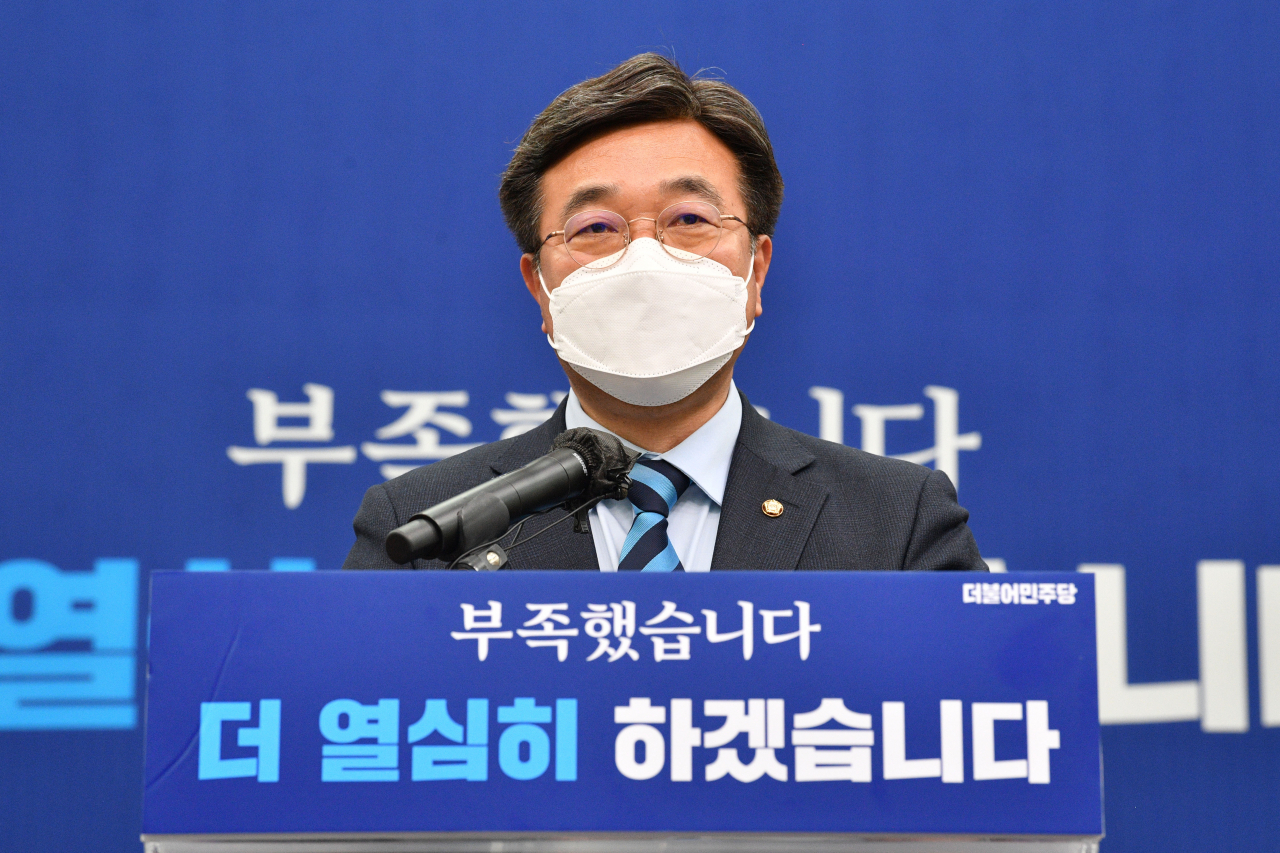 윤호중 더불어민주당 공동비상대책위원장 [연합]