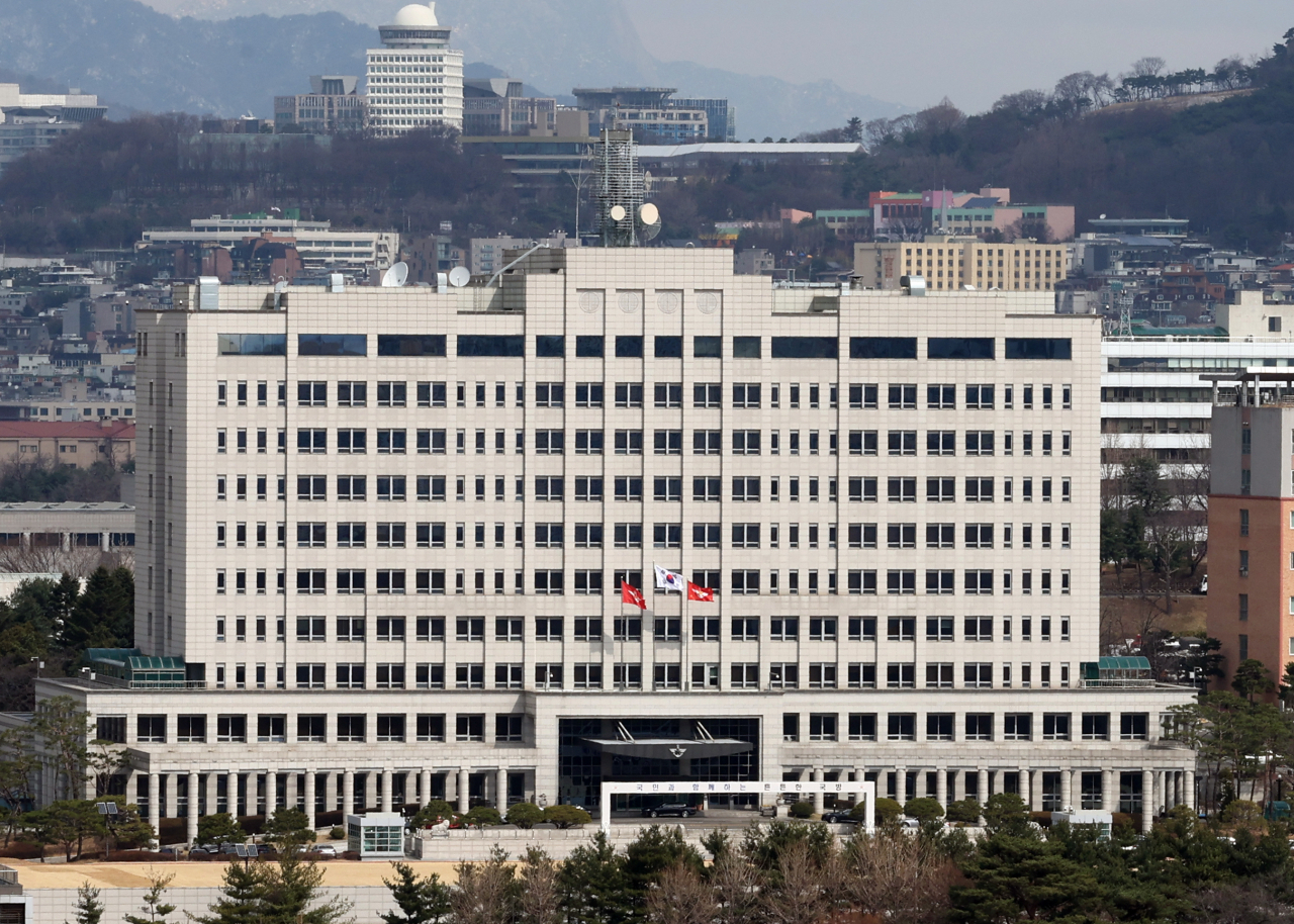 20일 국방부 청사 모습. 이날 윤석열 대통령 당선인은 청와대 집무실을 용산 국방부로 이전한다고 발표했다. 국방부는 합참청사로 옮긴다. [연합]