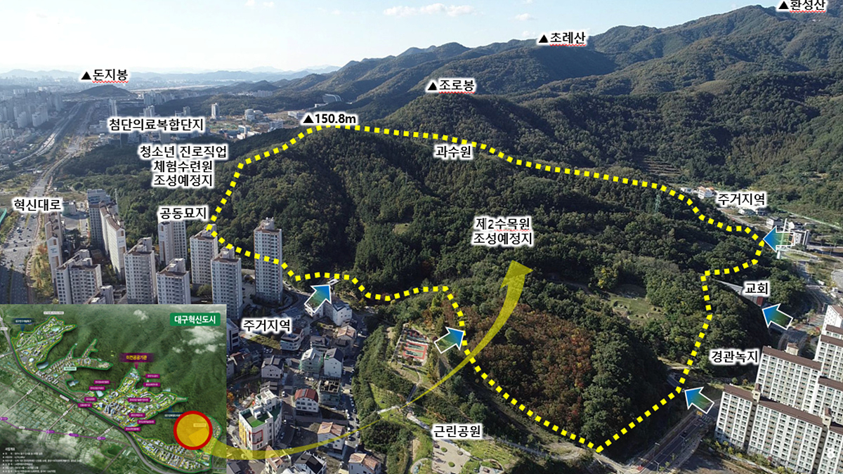 대구 제2수목원 위치도.[대구시 제공]