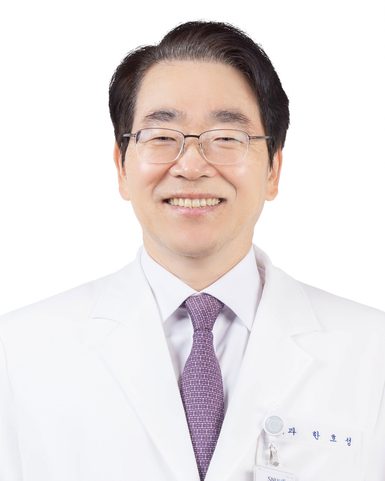 한호성 교수