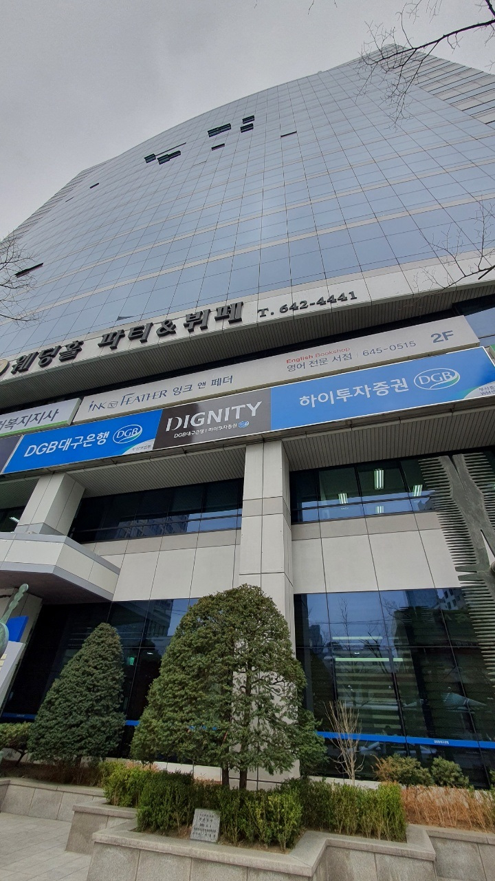 하이투자증권 제공