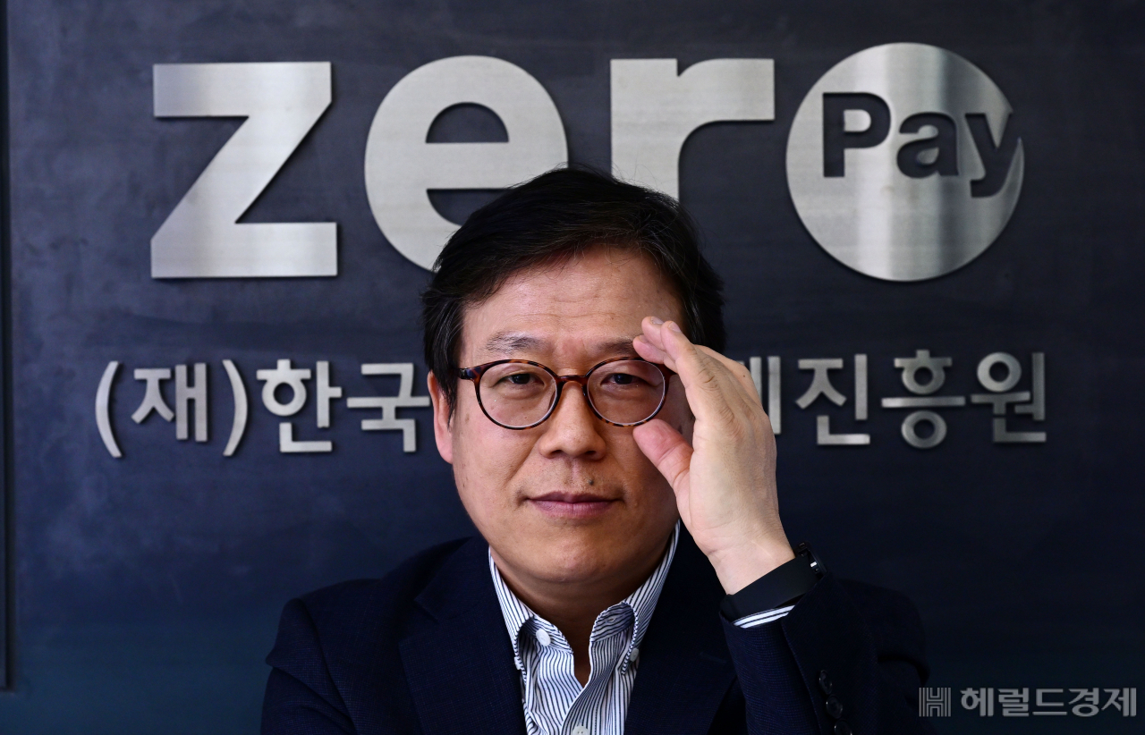 이근주 핀산협 회장 “핀테크=금융혁신…동일기능 동일규제는 혁신 저해” - 헤럴드경제