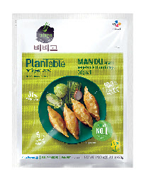 비건 만두 비비고 플랜테이블. [CJ제일제당 제공]